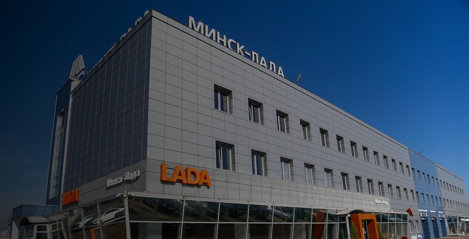 Вакансии
